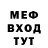 МДМА Molly Ludmila Volf