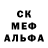 МЕТАДОН мёд Redwolfvirus