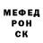 Кетамин VHQ Graca Franco