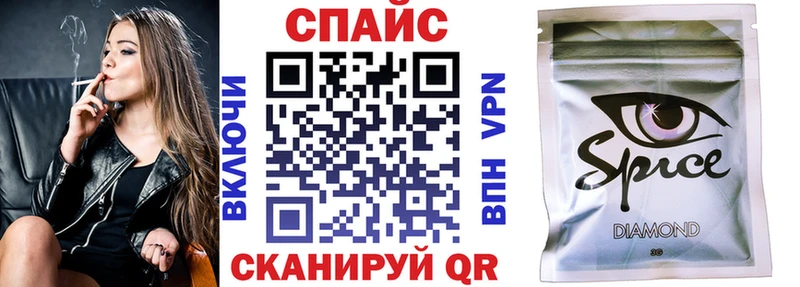 Бутират оксана  Купить где  Североморск 