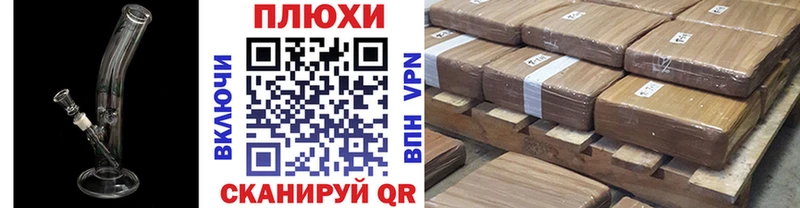 Купить закладки  Североморск  ГАШ гашик 