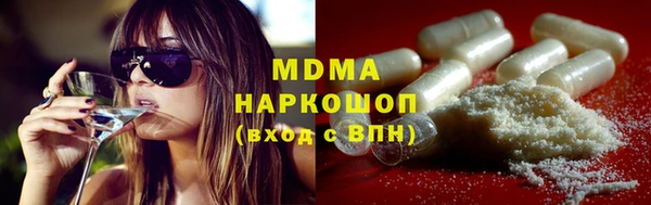 не бодяженный Аркадак