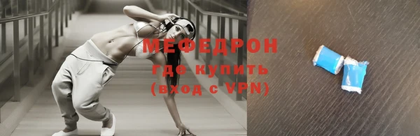 не бодяженный Аркадак