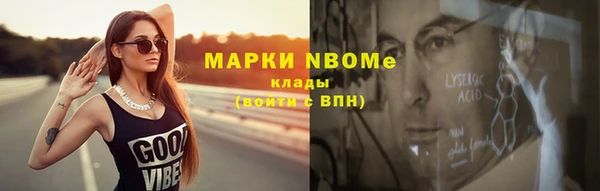 не бодяженный Аркадак
