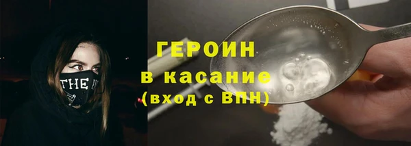 не бодяженный Аркадак