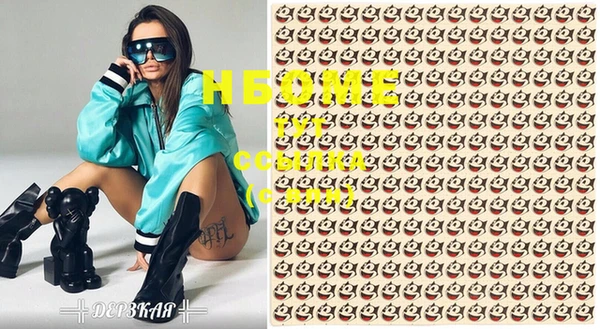 не бодяженный Аркадак
