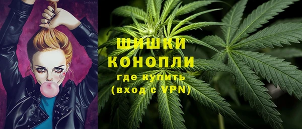 не бодяженный Аркадак