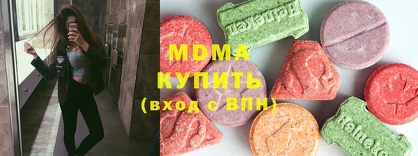 не бодяженный Аркадак