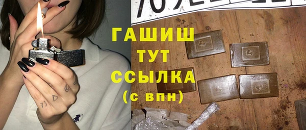 не бодяженный Аркадак